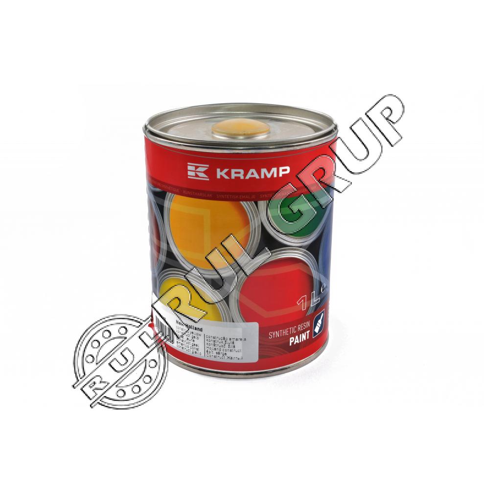 VOPSEA GALBEN NEW HOLLAND 1L